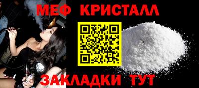 марки nbome Новодвинск
