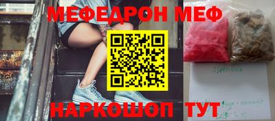 марки nbome Новодвинск