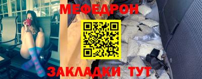 марки nbome Новодвинск