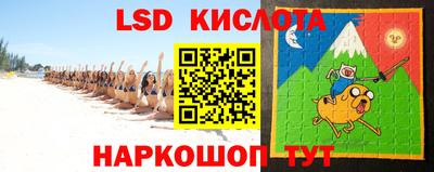 марки nbome Новодвинск