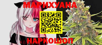 экстази Новозыбков