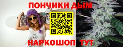 марки nbome Новодвинск