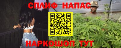 марки nbome Новодвинск