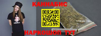 экстази Новозыбков