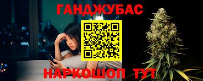 марки nbome Новодвинск