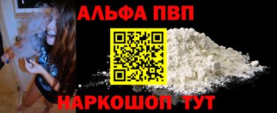 экстази Новозыбков