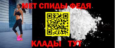 экстази Новозыбков