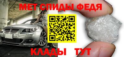 дистиллят марихуана Новокубанск
