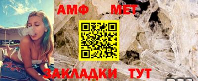 дистиллят марихуана Новокубанск