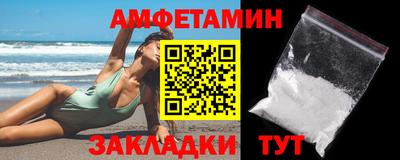 марки nbome Новодвинск