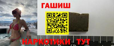 дистиллят марихуана Новокубанск