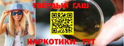 марки nbome Новодвинск