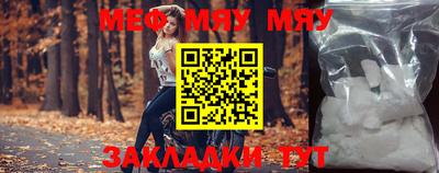 дистиллят марихуана Новокубанск