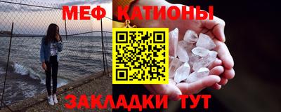 дистиллят марихуана Новокубанск