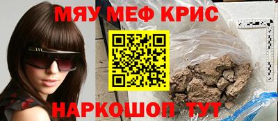 марки nbome Новодвинск